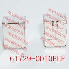 61729-0010BLF FCI����ԭװ������USB2.0 4P TYPE-B ĸ���Ӳ��