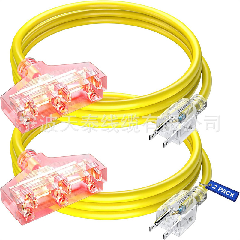 延长线3英尺（2件装）带多个插座的户外延长线天泰