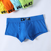 Cotton pants, breathable trousers, shorts, 3D, wholesale