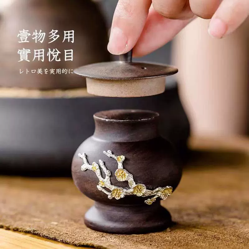 Японский чайник ebony sandalwood, чайный набор, DIY