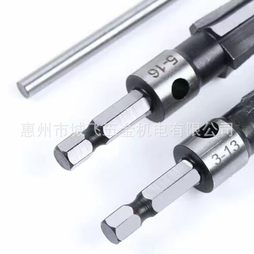 Newbie 5-16mm round handle hexagonal handle taper reamer 3-12mm woodworking board chamfer opener reamer