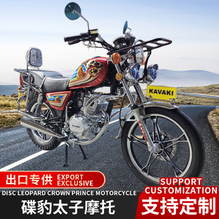 Factory Direct Supply Kavaki Foreign Trade Export Gn125 Old-Style Prince Motorcycle Energy-Saving Fuel Motorcycle