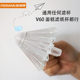 COFFTIME Coffee Elephant Brand Hand Brewed Coffee Filter Cup Filter Paper Press Paper Artifact Dual-purpose Paper Paperweight Shanwen Filter Cup