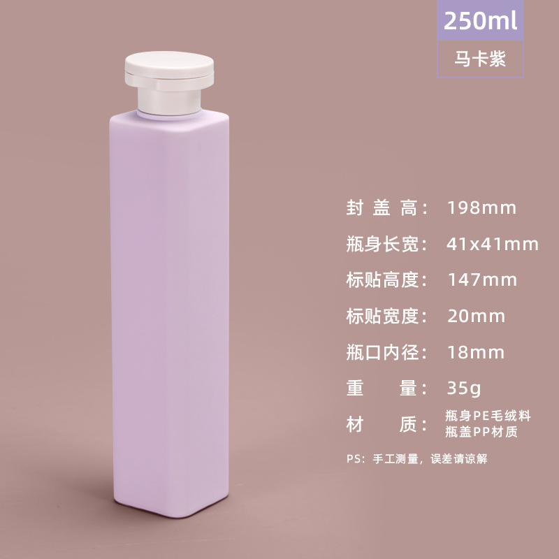 PE felpa material blando verde sub-embotellado botella de loción de presión 200ml desinfectante de manos botella de gel de ducha botella de plástico 500ml