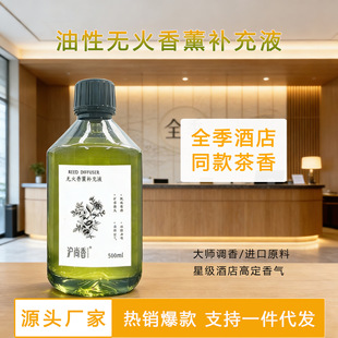 �o����޹�ٗl�a��Һ��ƿ���þƵ�ȫ���U��ϣ���D��Վ���������޹