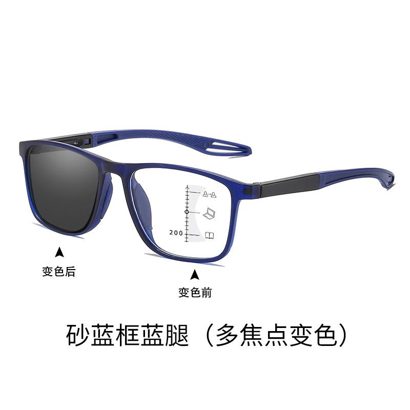 Nuevas gafas anti-luz azul de decoloración fotográfica multifocal para ver cerca y lejos gafas de alta definición de mediana edad