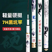 �~��7H�ڿӸͳ�Ӳ���p��������5H19�{�C�ϸ͸��ܶ�̼�w�S��~��