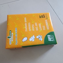 ӹóӡֽ75G/500 a4 80Gӡֽ