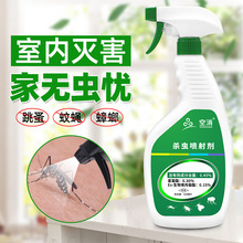 ��W���x���䄩0.45%���Ú�ω���Λρʭ���隢�x��500ml��������