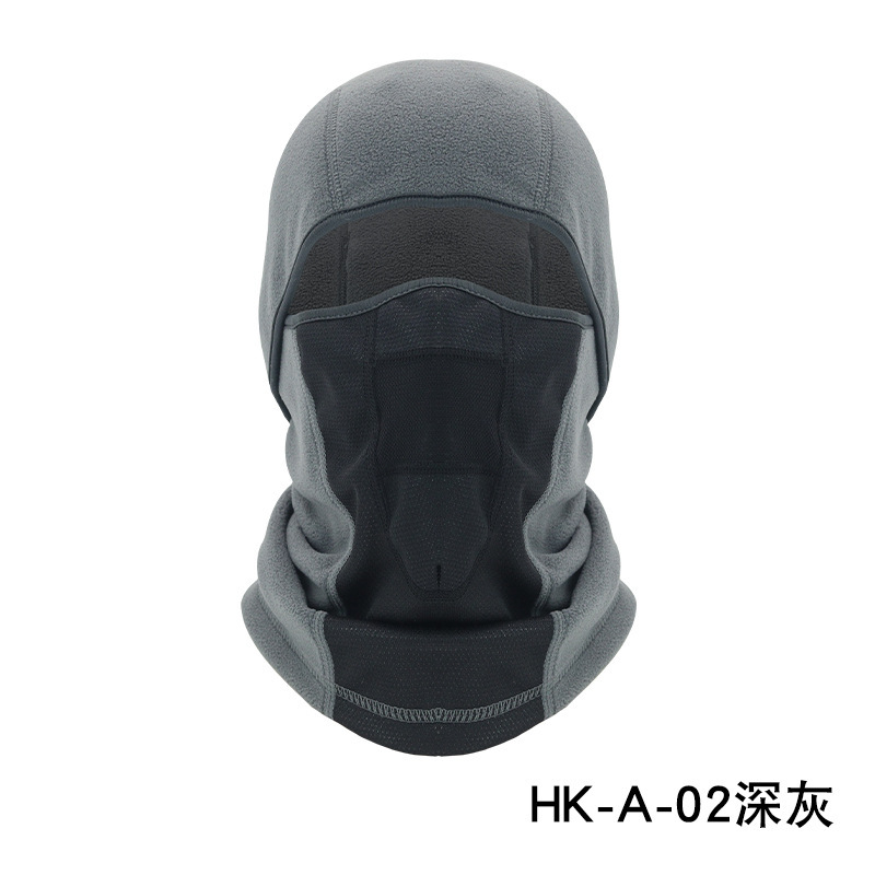 HK-A-02 다크그레이