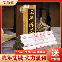 �����ÏS�����l���b������ꖰ��ėl ��갬�l���ð�������ꐰ��l