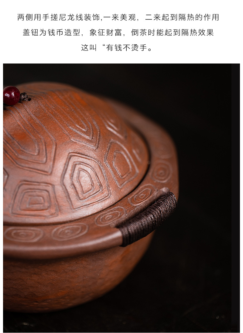 富甲一方公道杯20211227 (26).jpg