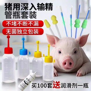 ĸ�iݔ��ƿ�i��ܛ�^�˹��ھ�ݔ���������ӌm��N�ܾ�һ���Ծ�Һƿ