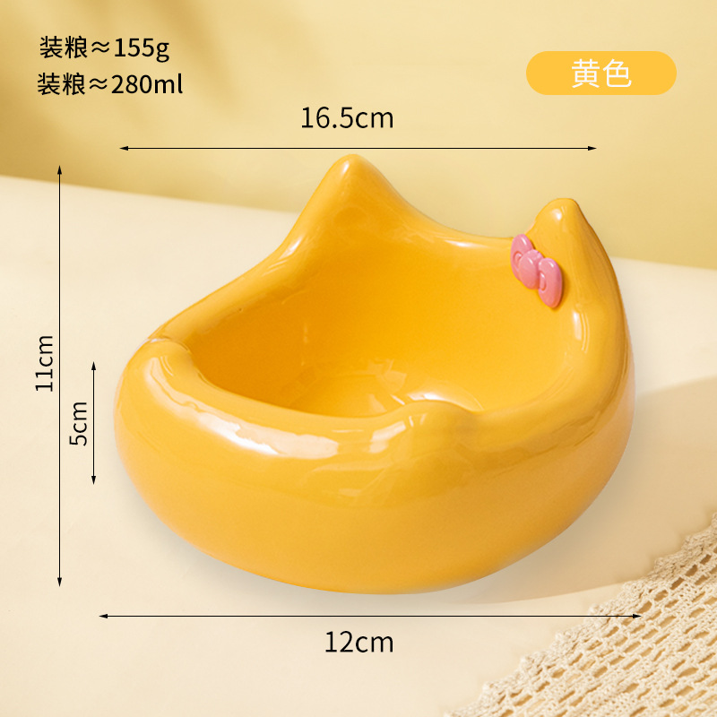 소파 그릇 활 스타일 노란색