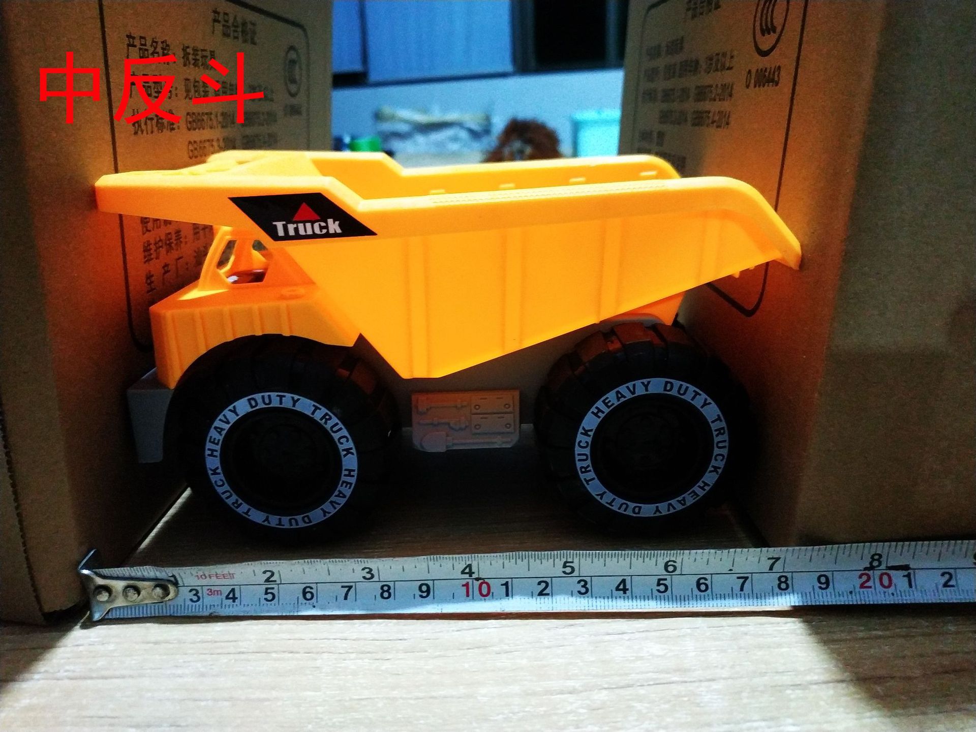 undefined
