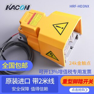 �P��Ʒ���_̤�_�PHRF-HD3NX����C���ؙC���O���_̤�厧2�׾�