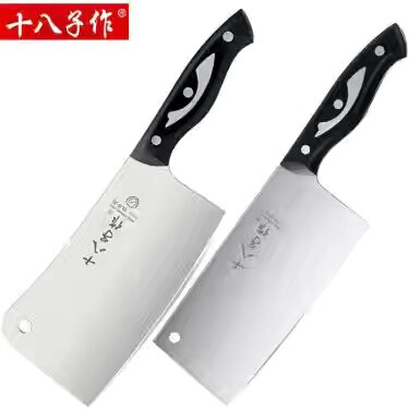 十八子は包丁を作って包丁を切って家庭用ステンレスの骨切り刀の鋭利なセットを切ります。|undefined