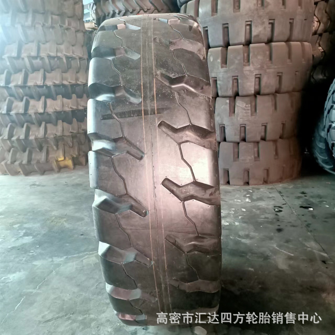 现货供应18.00-25港口E-4花纹 正面吊轮胎 IND轮胎 批发零售