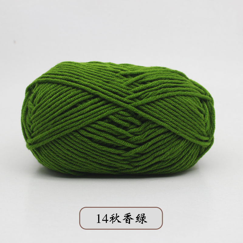 宝宝5股牛奶棉自织围巾中粗线球毯子钩针diy毛线手工编织材料包包|undefined