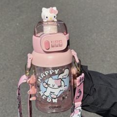 指紋暗号ロックコップ夏児童幼稚園通学専用高颜値tritan携帯ストロー水筒