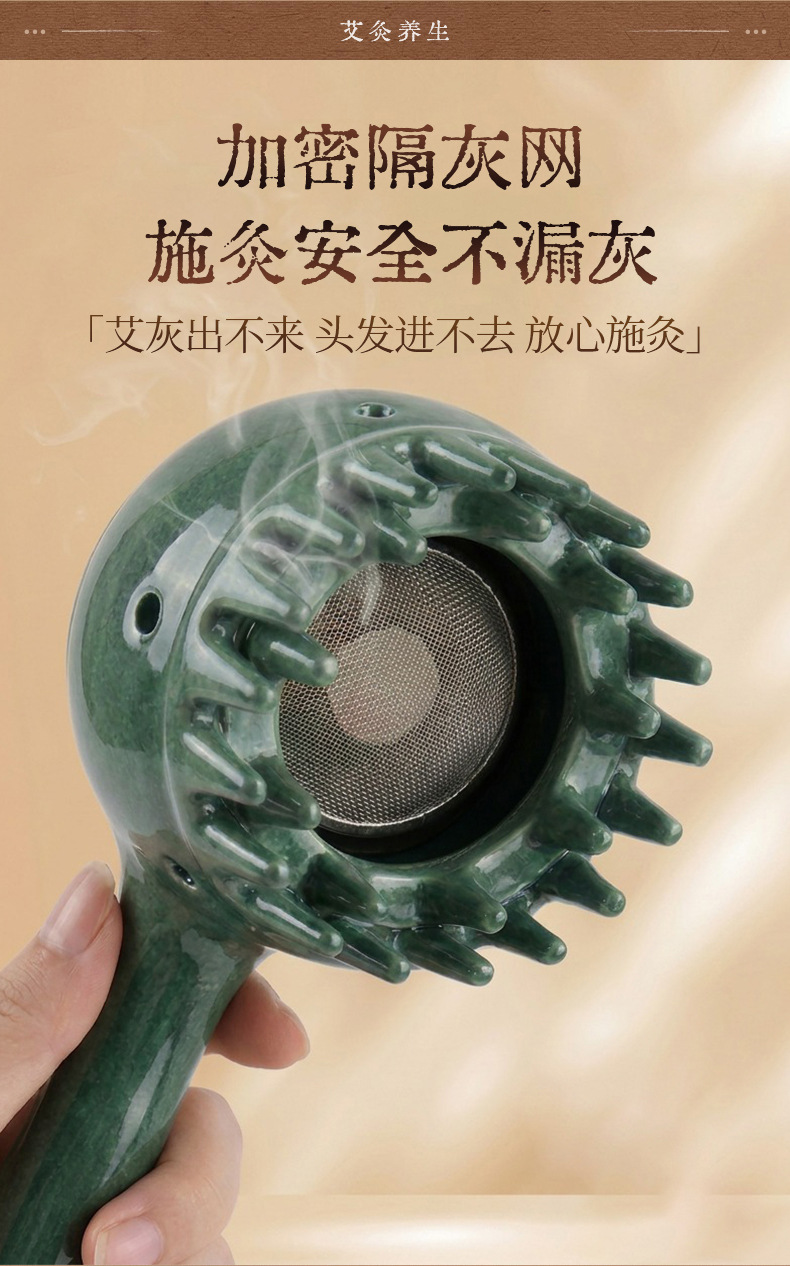 Handheld Moxa Cup with Bian Stone Massage and Gua Sha 3-Year Aged Moxa Sticks 54 Count specifications