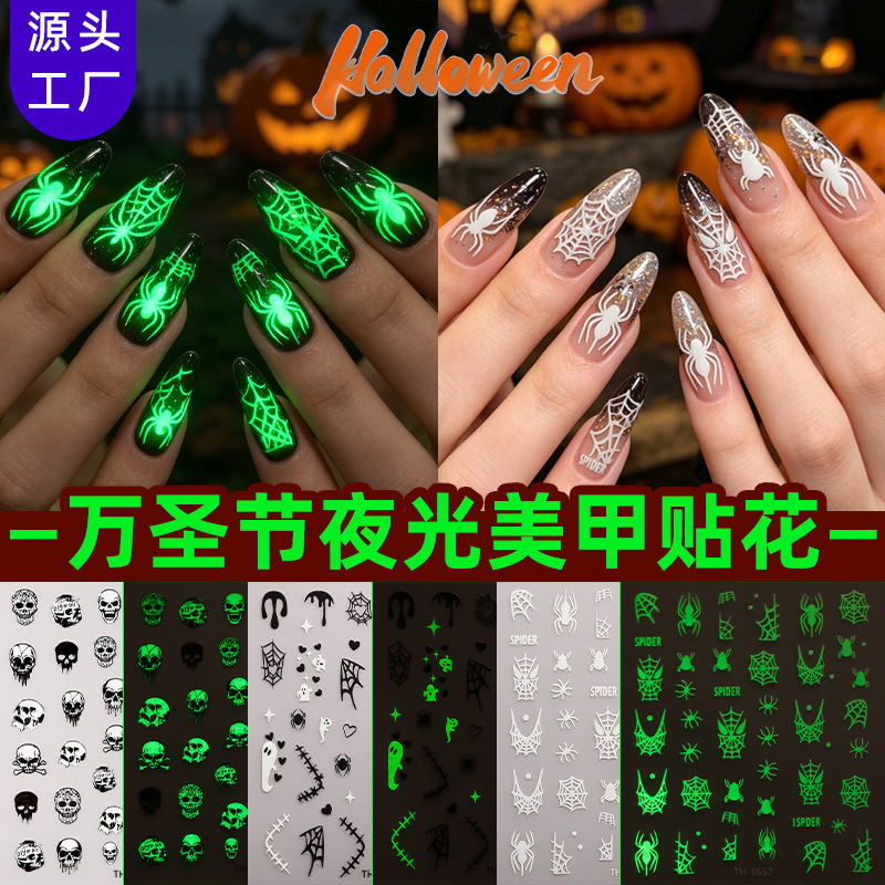 Zhengxiang Factory Customized Oem Luminous Halloween Nail Stickers Cross-Border Halloween Scar Scratch Adhesive Nail Stickers