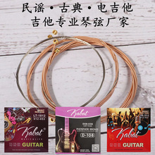 ��ҥ�������������缪�����Ҷ�Ĥ������ͭ����123��456�Ҷ�������