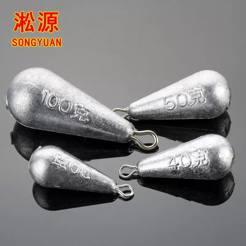 厂家批发挂环水滴铅坠 足克钓鱼刻度铅 淡水海钓户外垂钓渔坠渔具