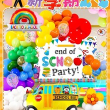 �¿ѧ��������װװ�β���ѧУ��ΧѧУ�ٳ������Ʒ