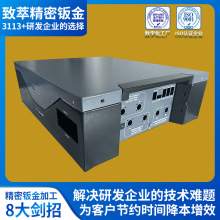 �����ӽ�ӹ� ����Դ����伤���и������ˮ��ipv6 �����ӽ�ӹ�