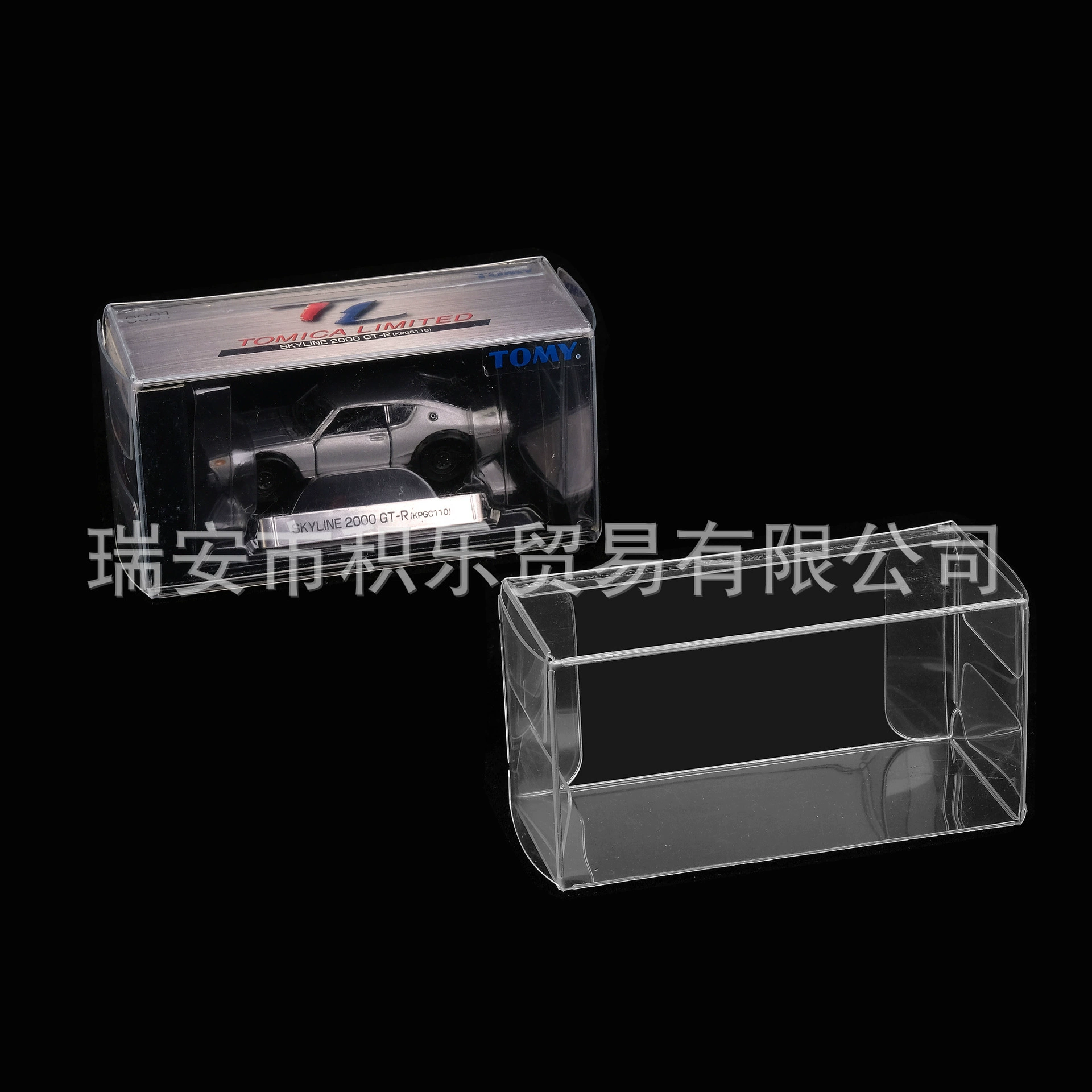 Hot Wheels Duomica Matchbox Protección de modelo de coche de pequeña proporción Caja de almacenamiento de pantalla de polvo de PVC de alta transparencia plegable