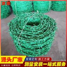 山西绿色包塑刺绳 铁蒺藜 铁丝网热镀锌带刺铁丝 防盗刺防爬刺