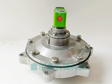 DSC-D电磁脉冲阀 电磁阀线圈 脉冲阀线圈 13mm电磁阀线圈
