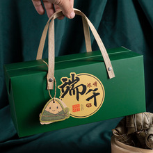 简约牛皮纸粽子盒手提折叠包装盒定做端午粽子礼品盒咸鸭蛋盒定制