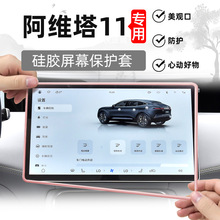 �m�ð��S��11��Ļ���z���o���п��@ʾ�������b��o�����b