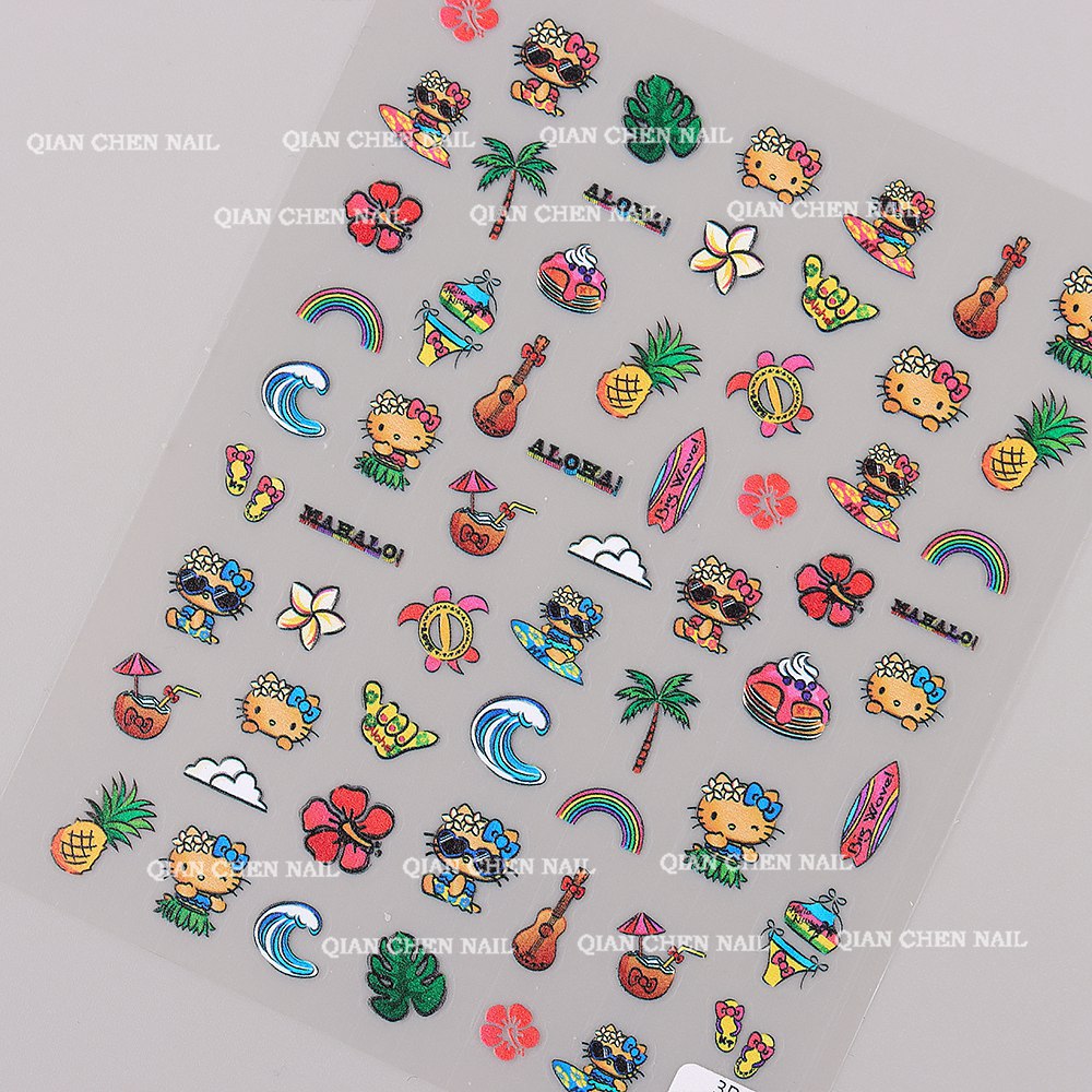 Ko -900 [얇은 터프]]