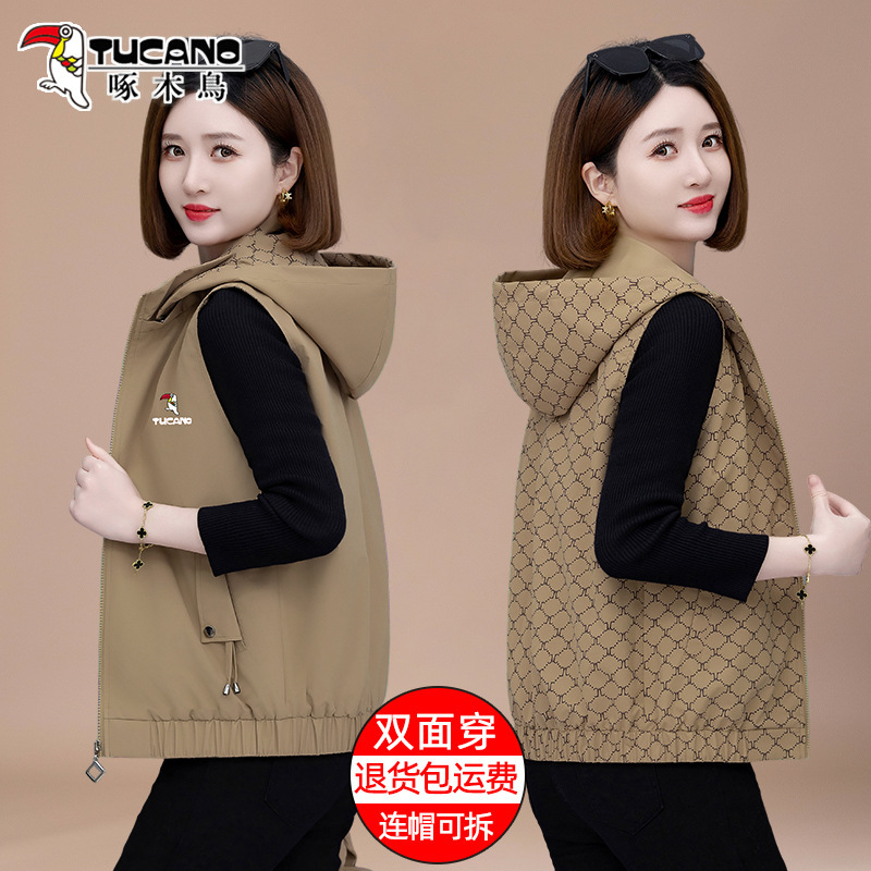 Woodpecker Women's Casual Vest Short Coat Hooded Spring New Fashion All-match Waistcoat Double-sided Outer Wear