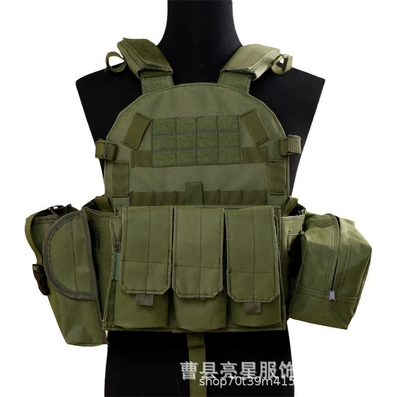 Tactics lightweight camouflage vest, (Physicals)