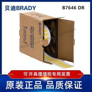 DR-500-2-YL-2/25.4x21.62ؐ��BBP72/i7100-�ͺ���ȼ�^����s�׹�