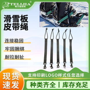 �羳��ѩ����܇�������K��y��ѩ�b����\��ʡ���玧���ϻ�ѩ��