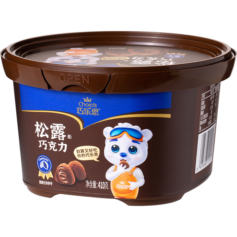 트러플 초콜릿 410g