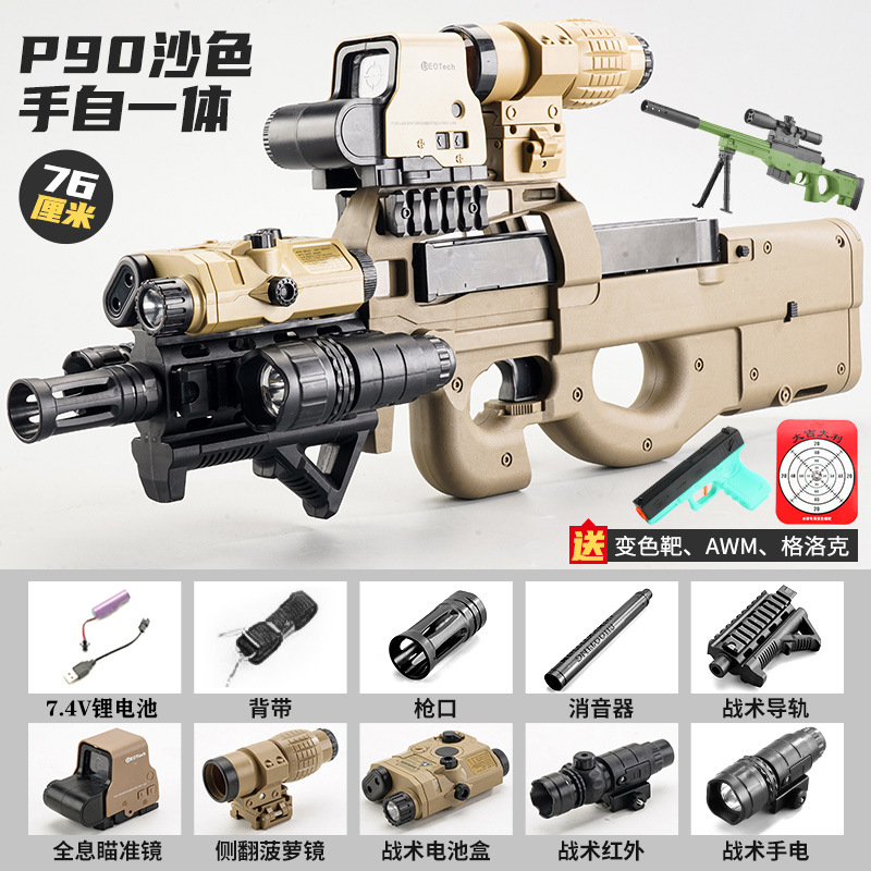P90 juguete de disparo continuo eléctrico de agua de asalto para niños con mano real modelo especial de pistola blenda image 11