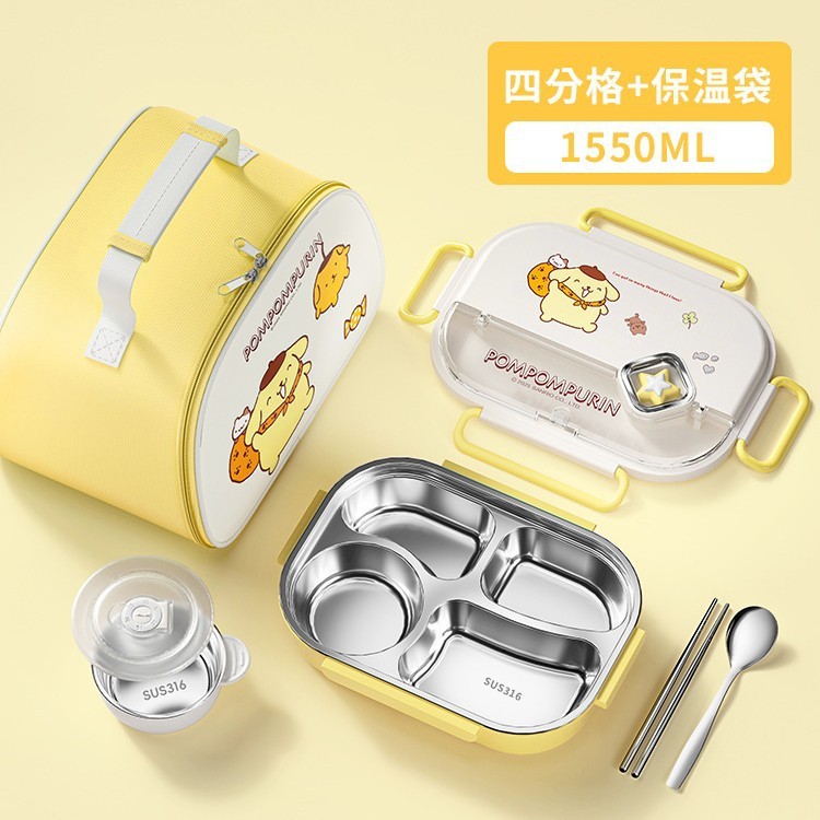 三丽鸥hellokitty316保温饭盒学生食堂打饭分格餐盘幼儿加热饭盒|undefined