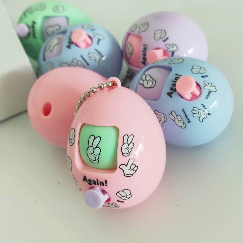 Ножницы-брелок, игрушка, капсульная игрушка