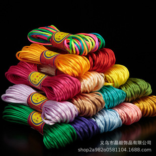 �Ї��Y5̖7̖��diy�ֹ�����������朾����K�t�K����������l