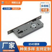 8545�������������ż���ͨ������������������152�ж���������
