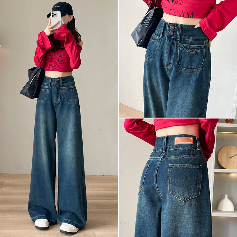 Retro narrow version straight jeans for women in spring and autumn high waist covering hips wide belly making them look slim and small cement gray wide legs