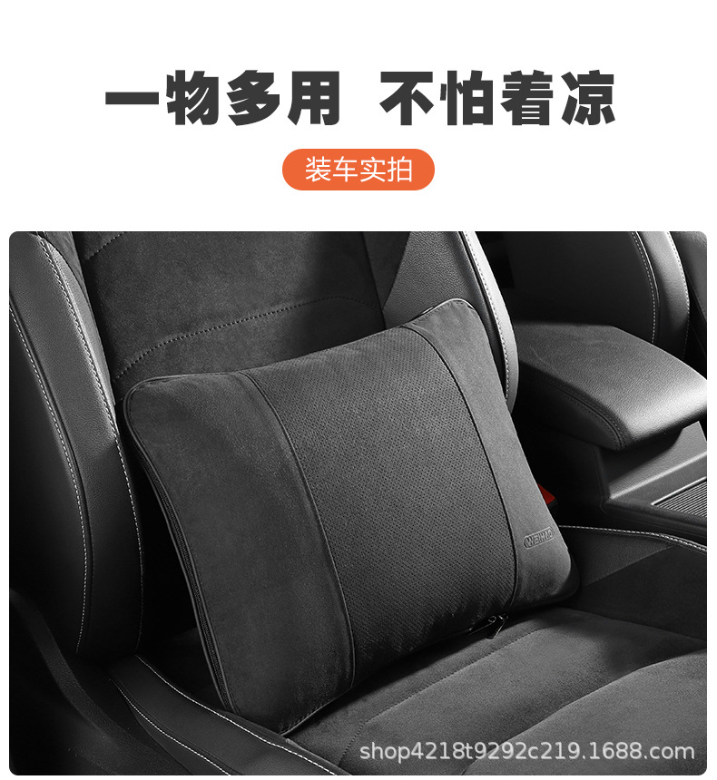 详情图片_9.jpg