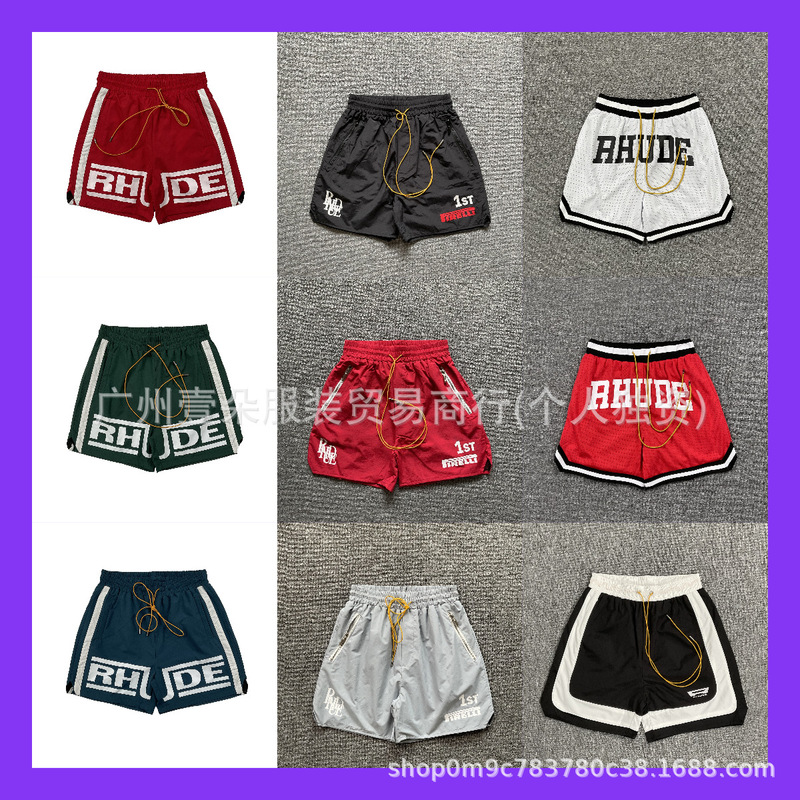 Wholesale High Street Rhude Marlboro Shorts Fog Sports Casual Loose Beach Shorts Kanye Five-Point Pants for Men Wholesale High Street Rhude Marlboro Shorts Fog Sports Casual Loose Beach Shorts Kanye Five-Point Pants for Men