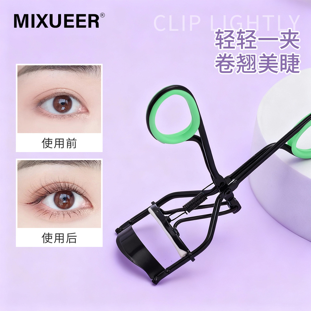 Rizador de Pestañas de Gran Ángulo para Maquillaje de Ojos